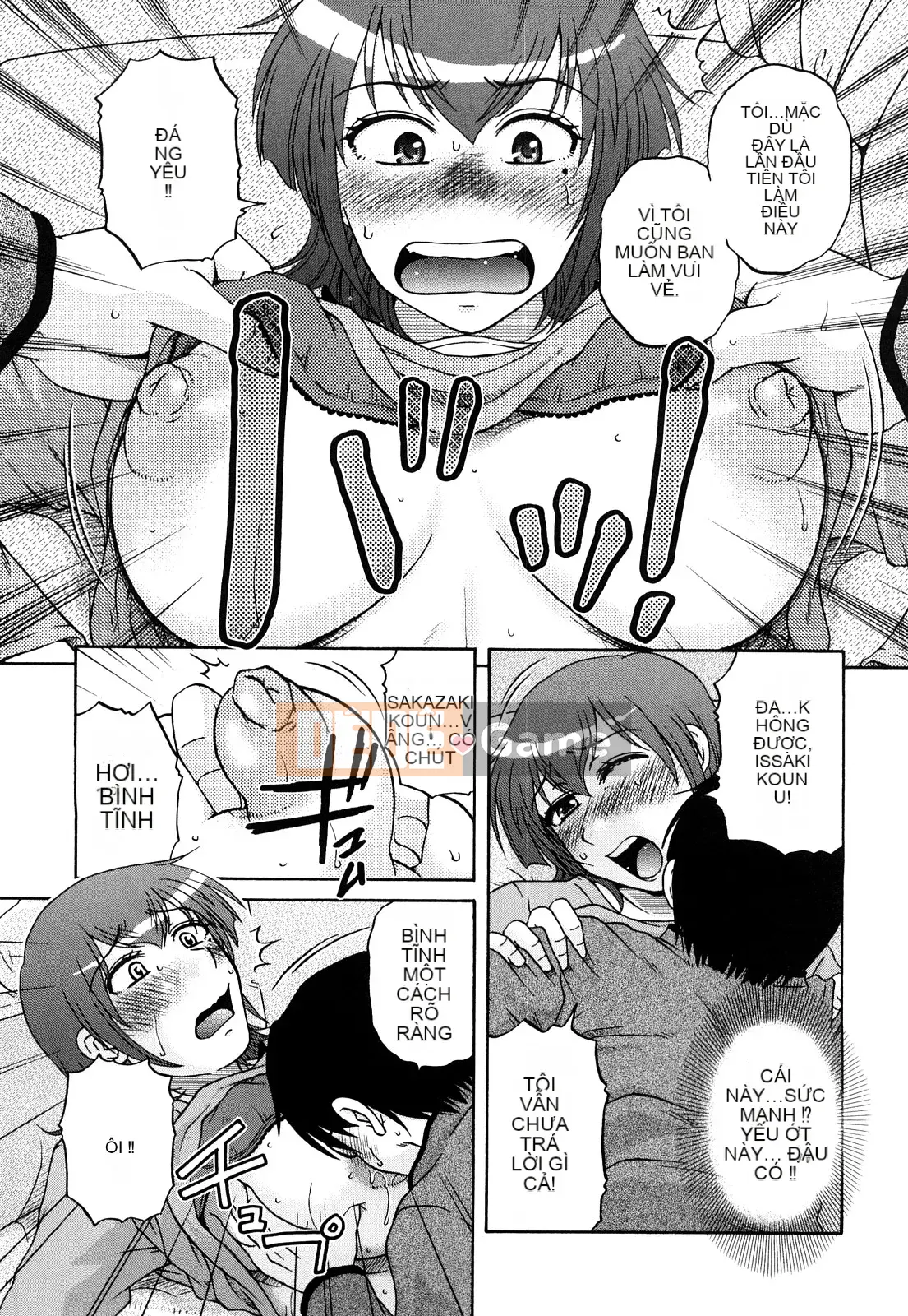 [Kurumiya Mashimin] Chủ nghĩa chị em vợ tuyệt đối