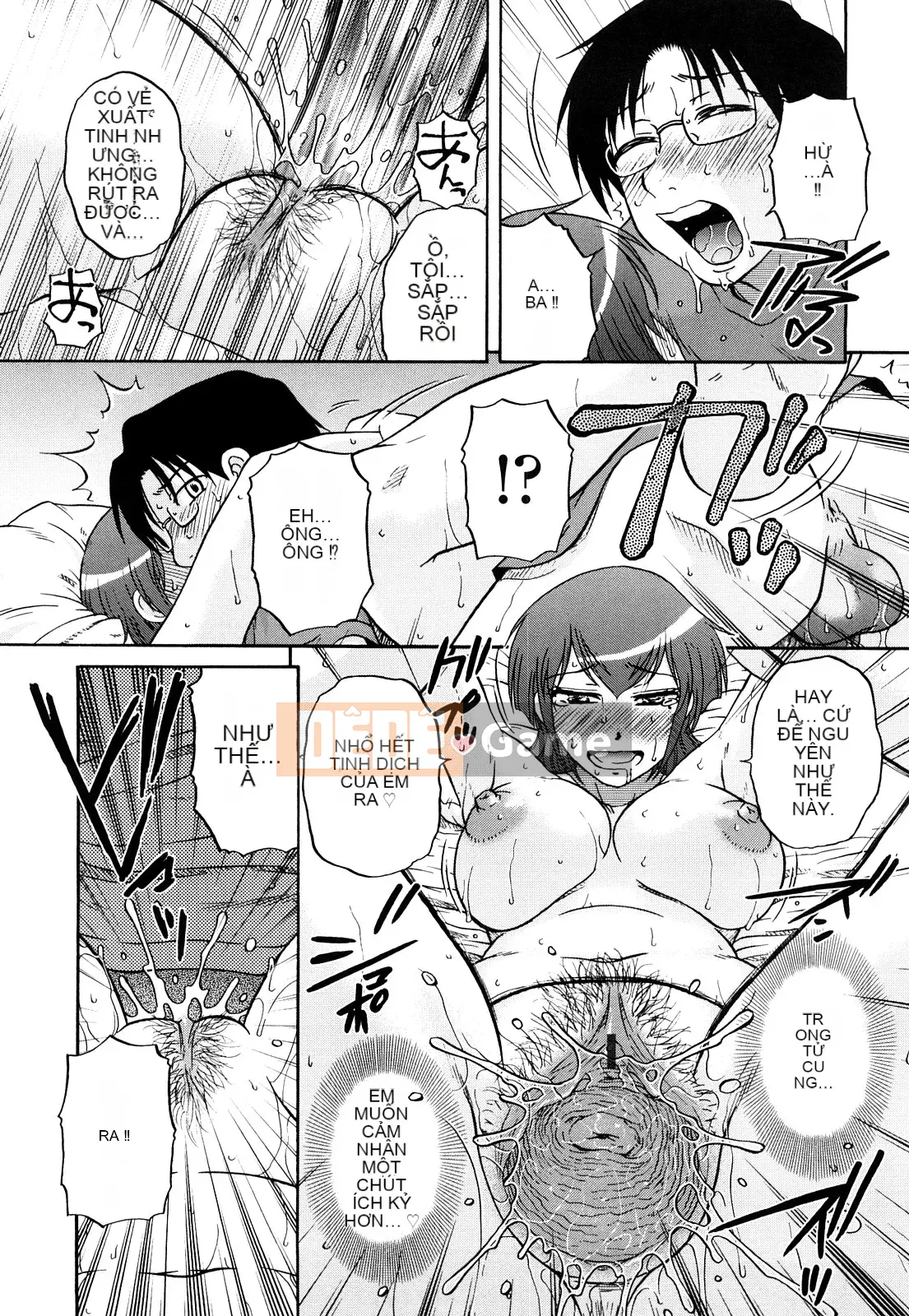 [Kurumiya Mashimin] Chủ nghĩa chị em vợ tuyệt đối