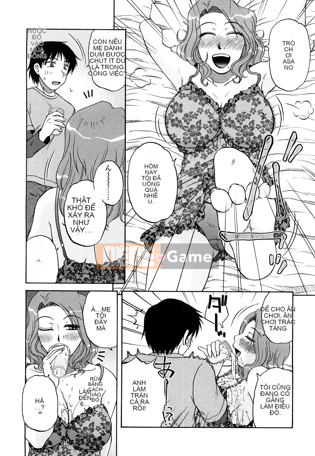 [Kurumiya Mashimin] Chủ nghĩa chị em vợ tuyệt đối