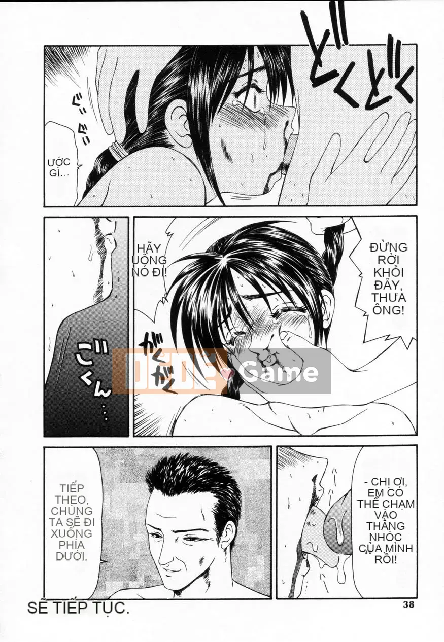 [Ikoma Ippei] Nhà nữ SM