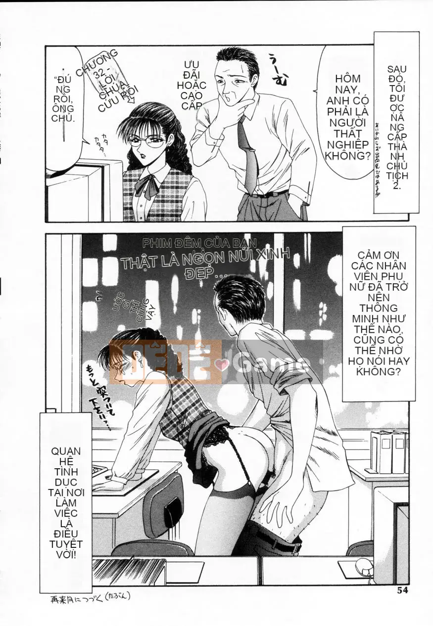 [Ikoma Ippei] Nhà nữ SM