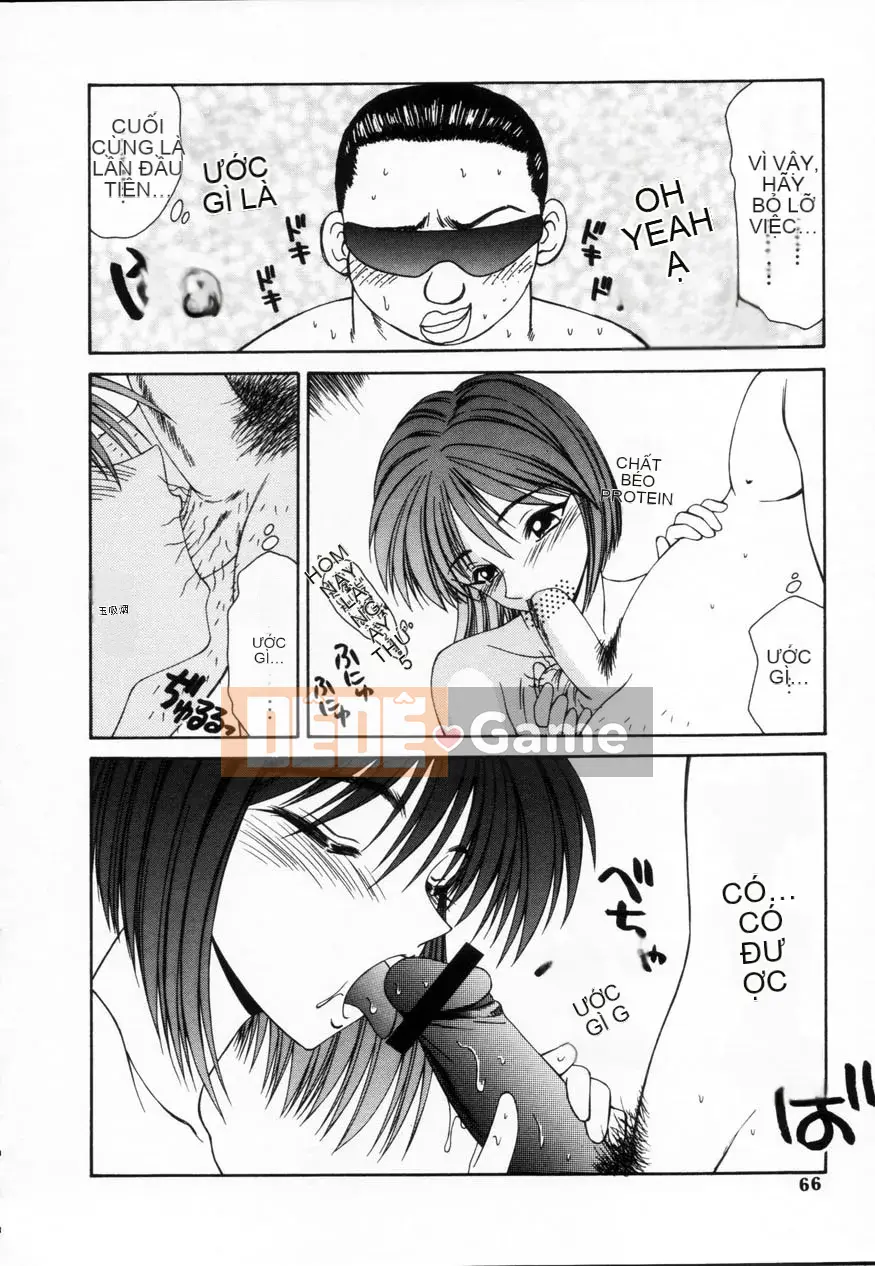 [Ikoma Ippei] Nhà nữ SM