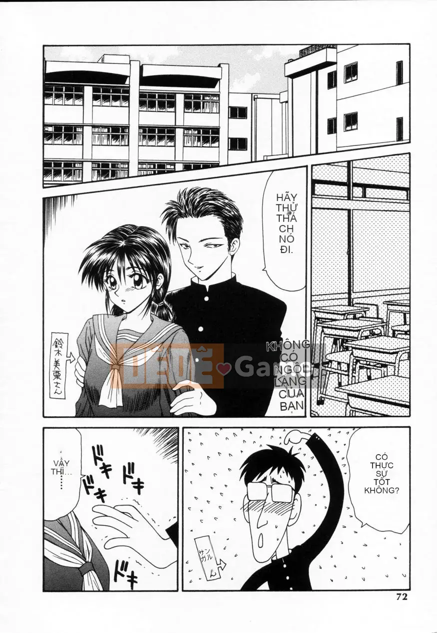 [Ikoma Ippei] Nhà nữ SM