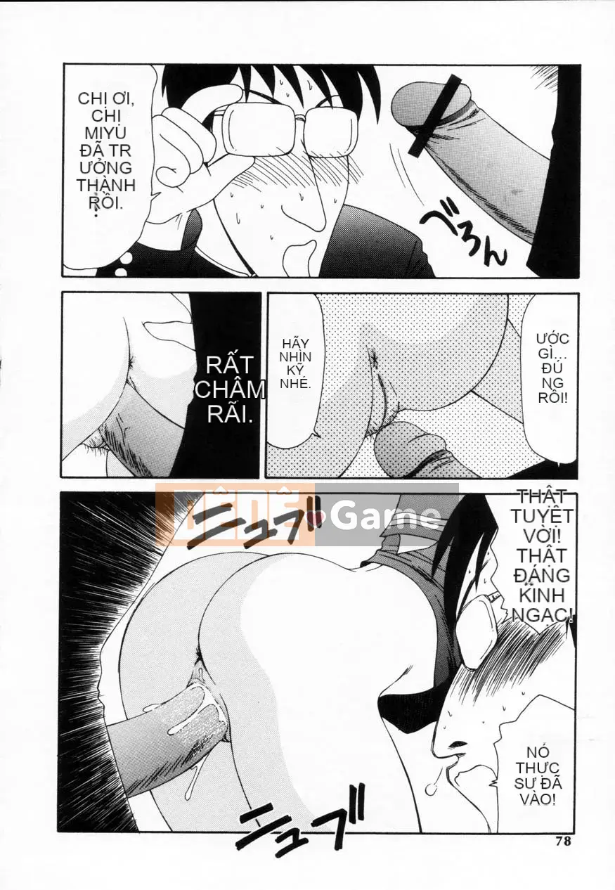 [Ikoma Ippei] Nhà nữ SM