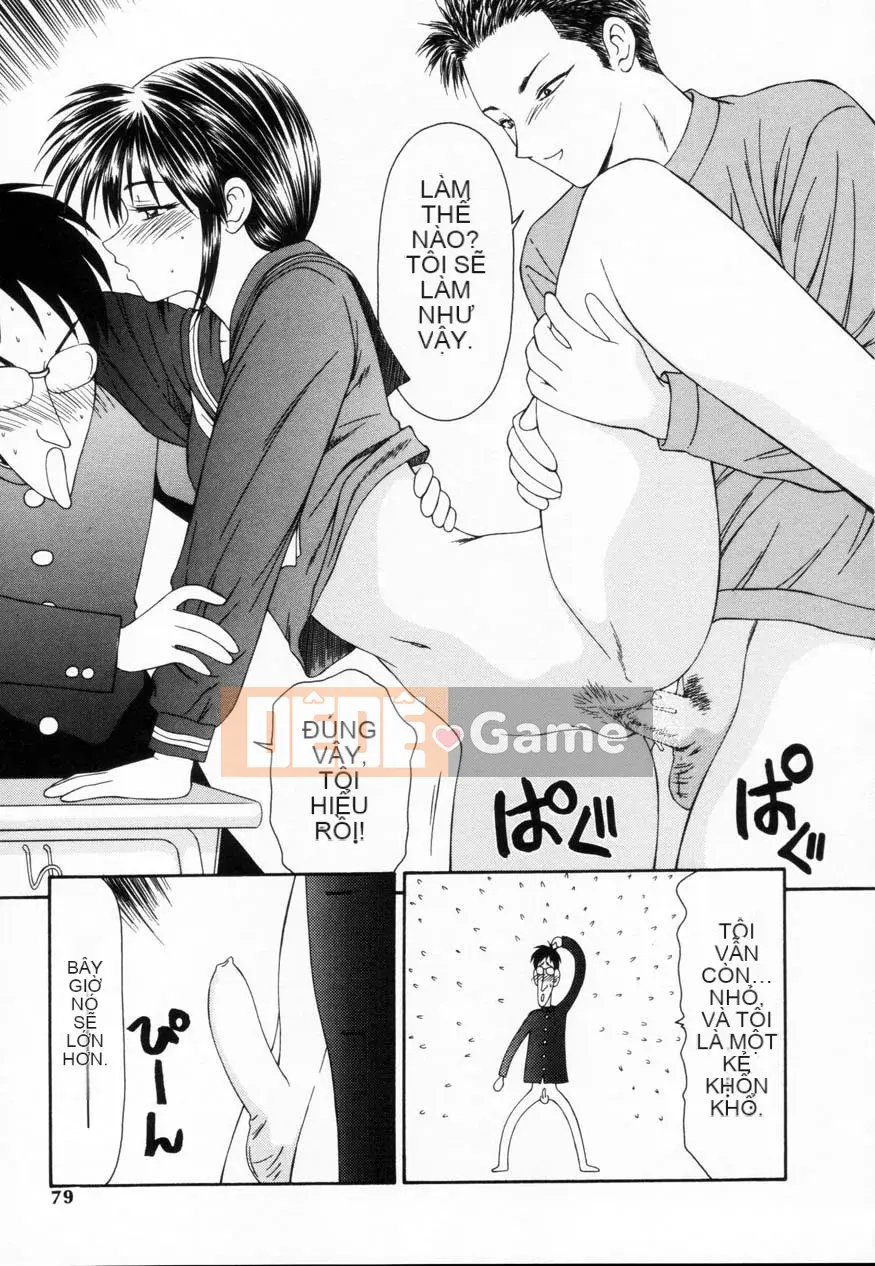 [Ikoma Ippei] Nhà nữ SM