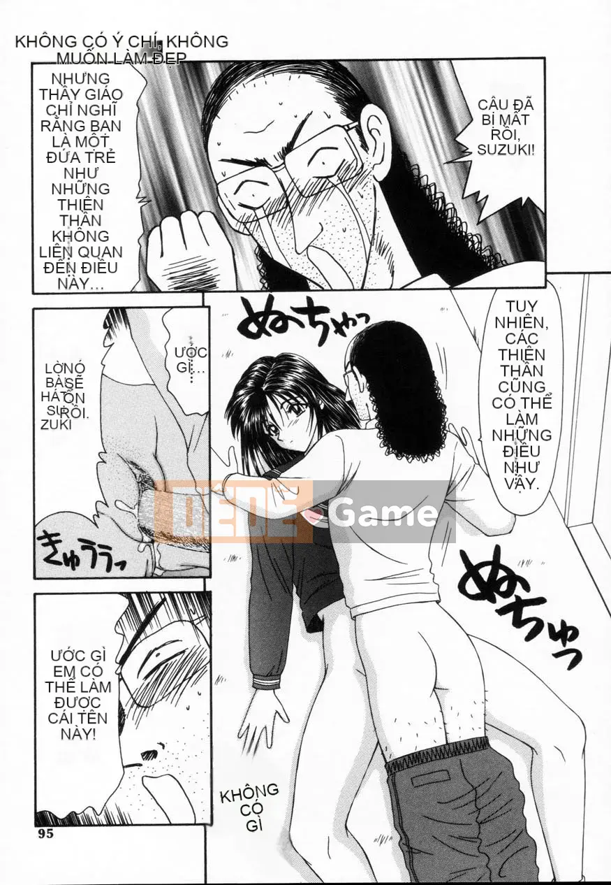 [Ikoma Ippei] Nhà nữ SM