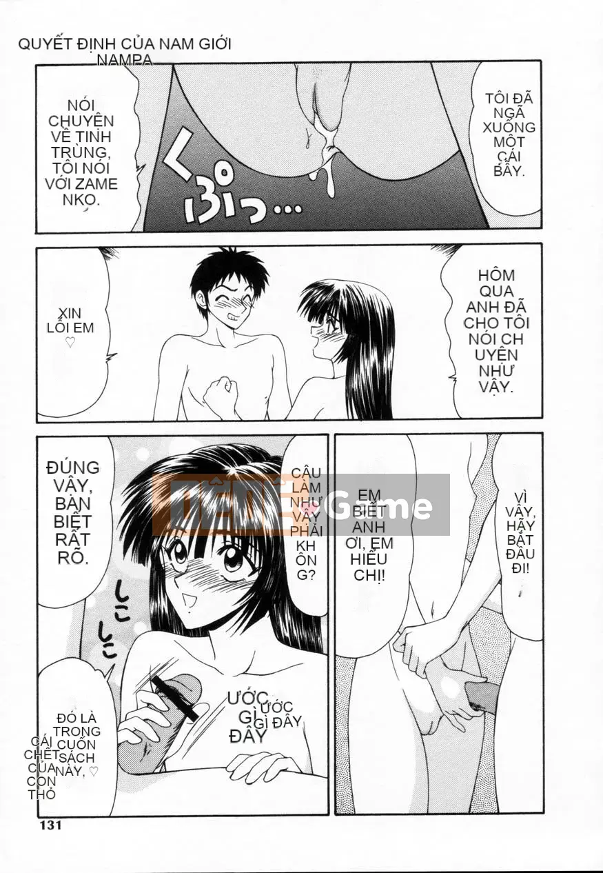 [Ikoma Ippei] Nhà nữ SM