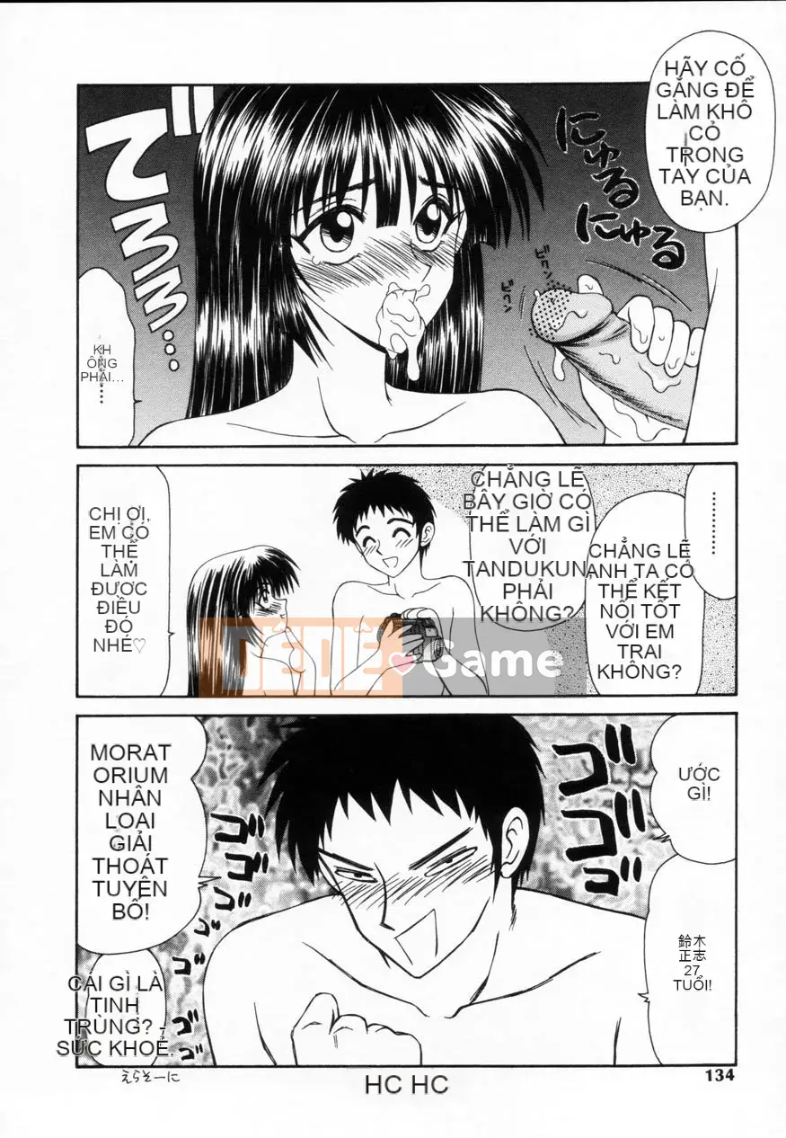 [Ikoma Ippei] Nhà nữ SM