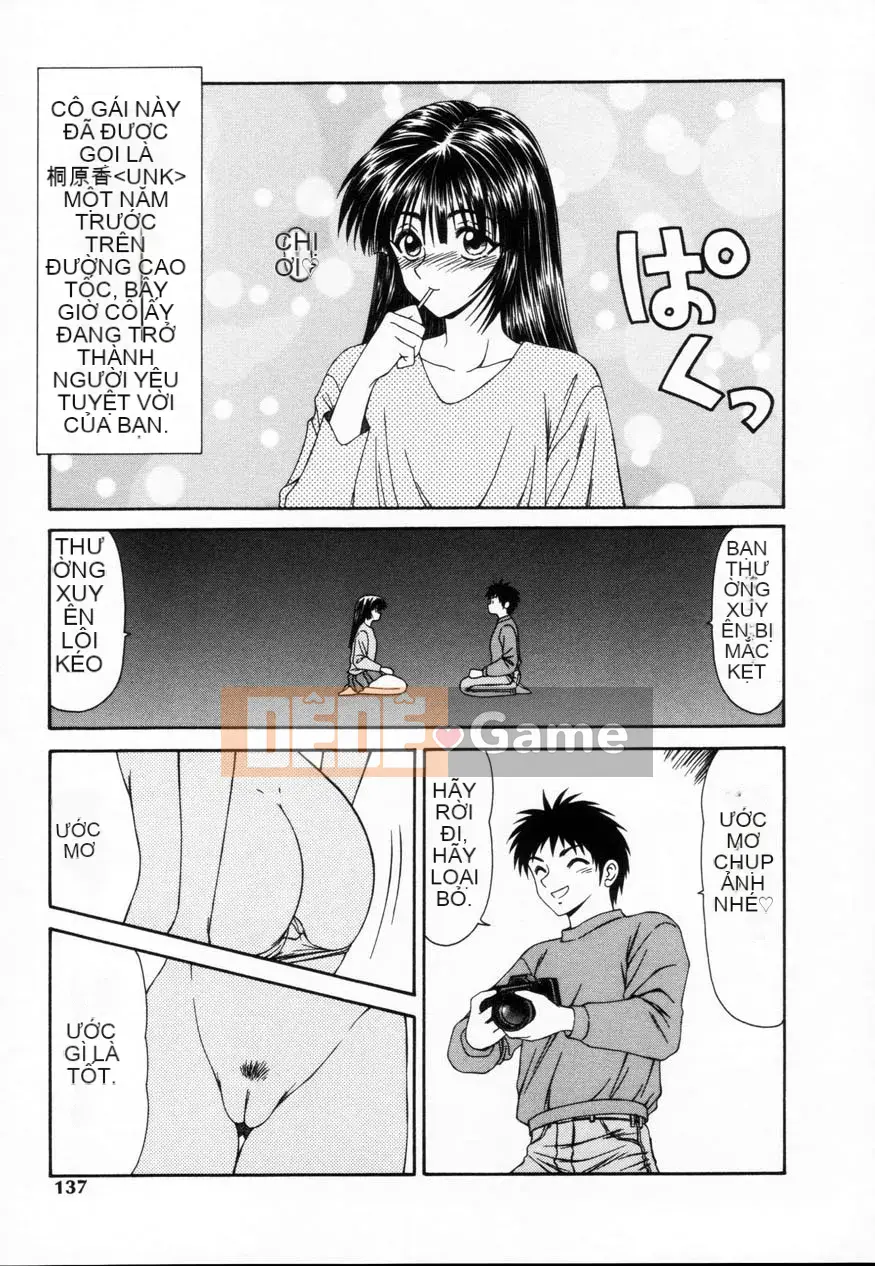 [Ikoma Ippei] Nhà nữ SM