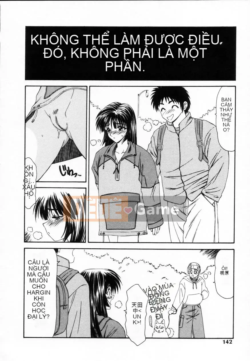 [Ikoma Ippei] Nhà nữ SM