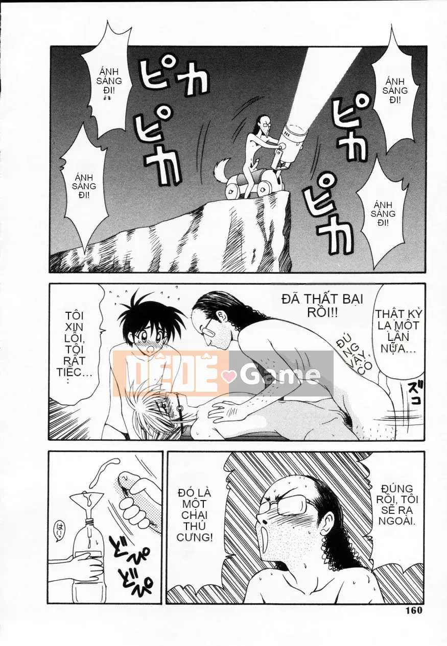 [Ikoma Ippei] Nhà nữ SM