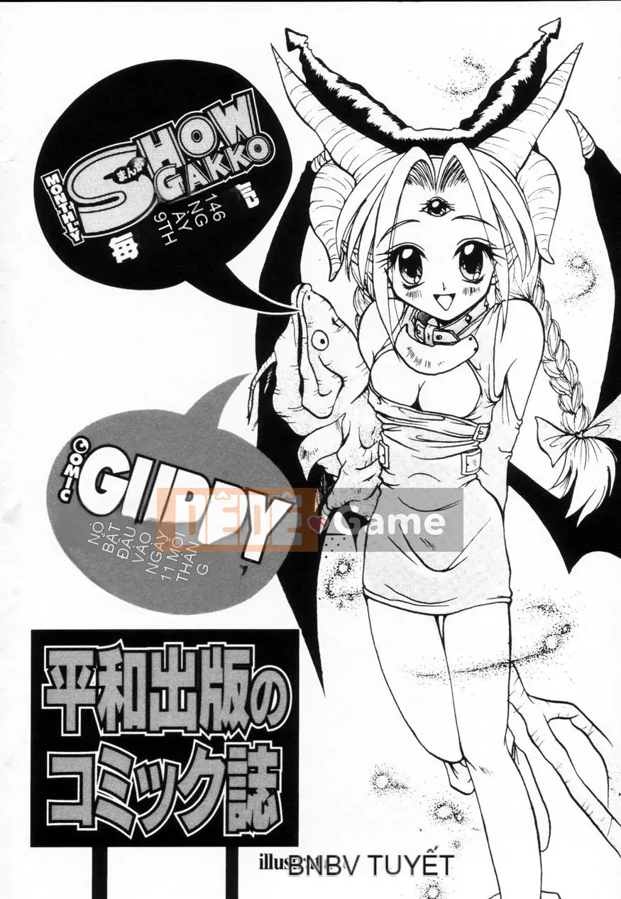 [Ikoma Ippei] Nhà nữ SM