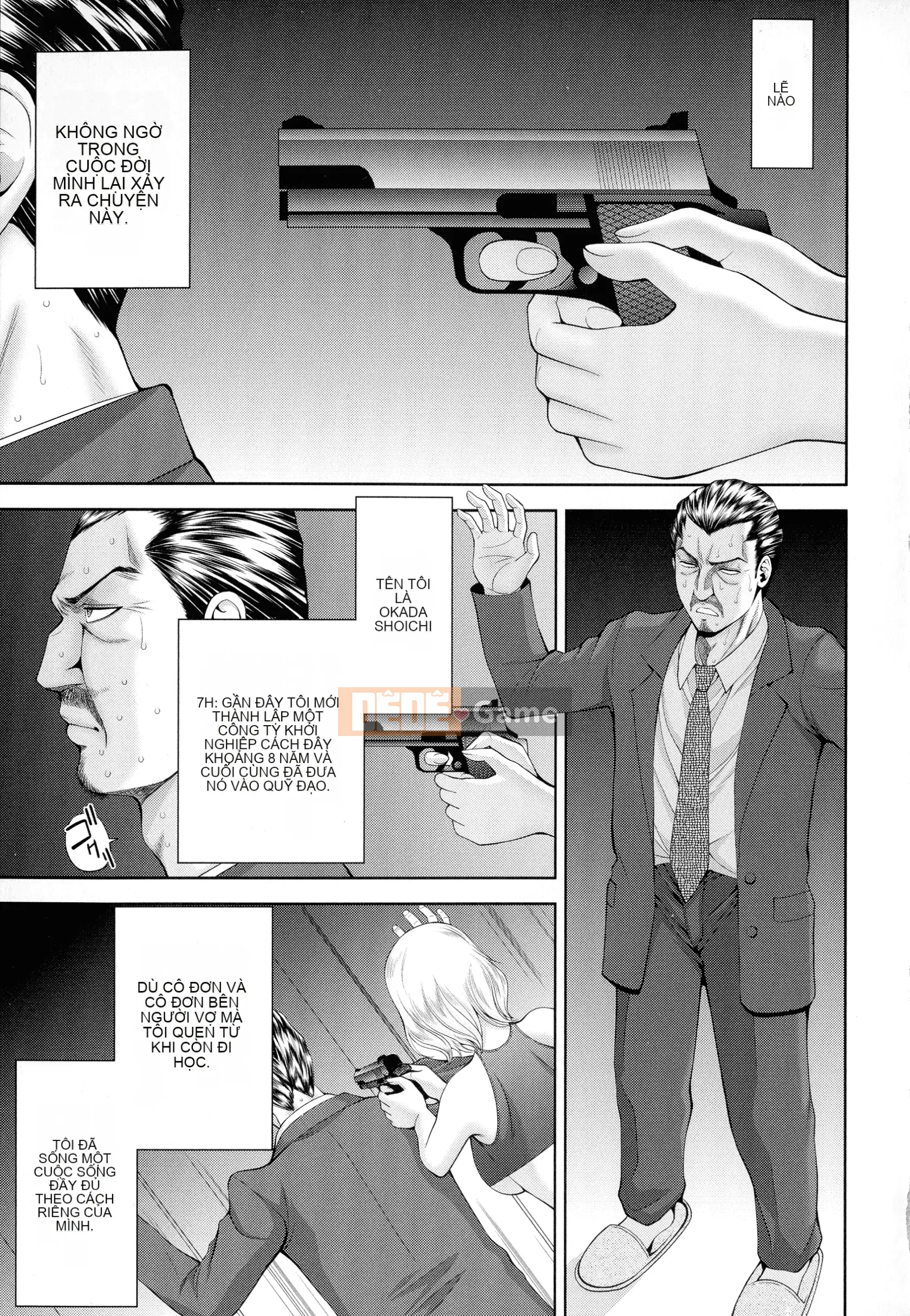 [Asakura Mitsuru] Misemonogoya