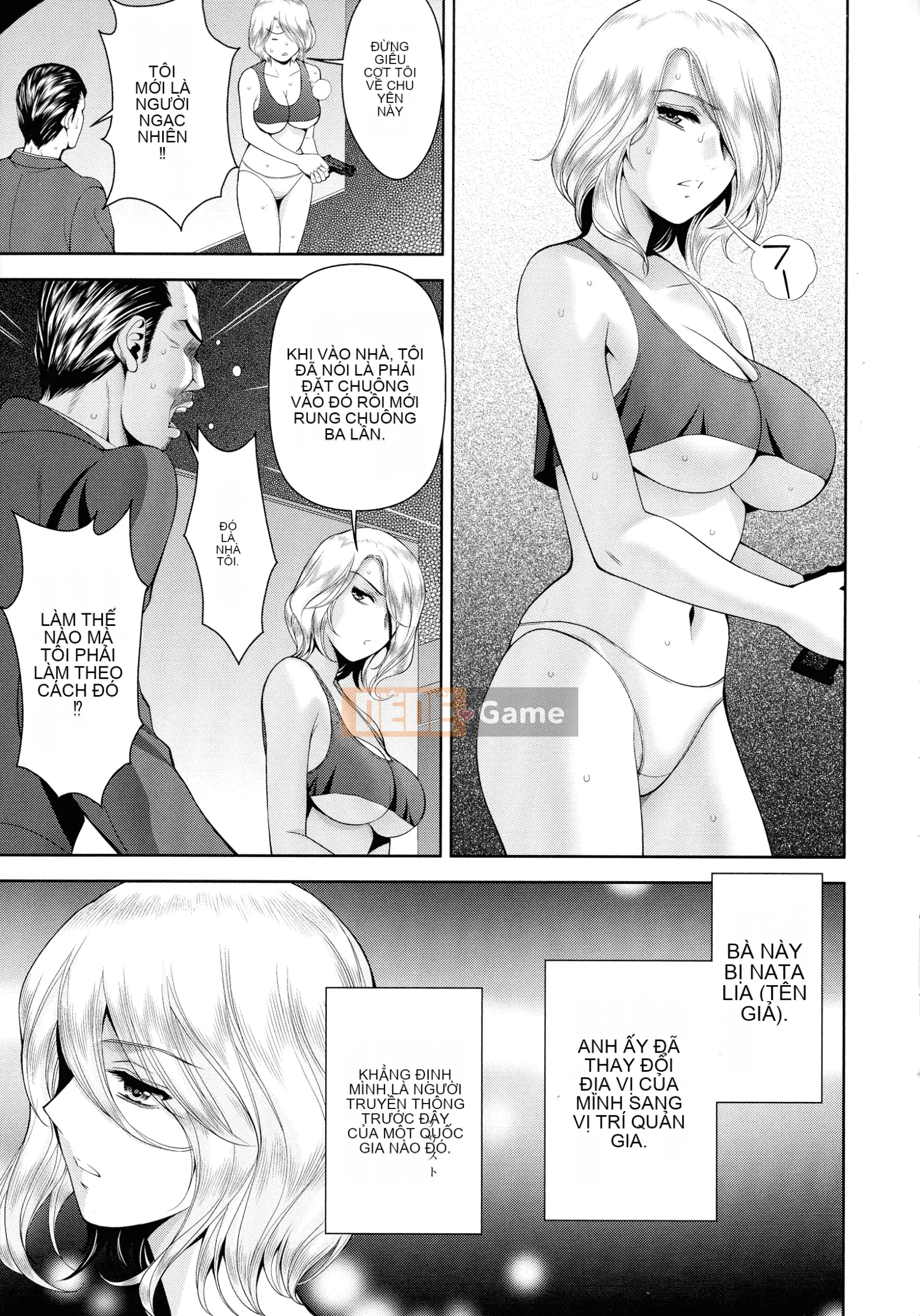 [Asakura Mitsuru] Misemonogoya