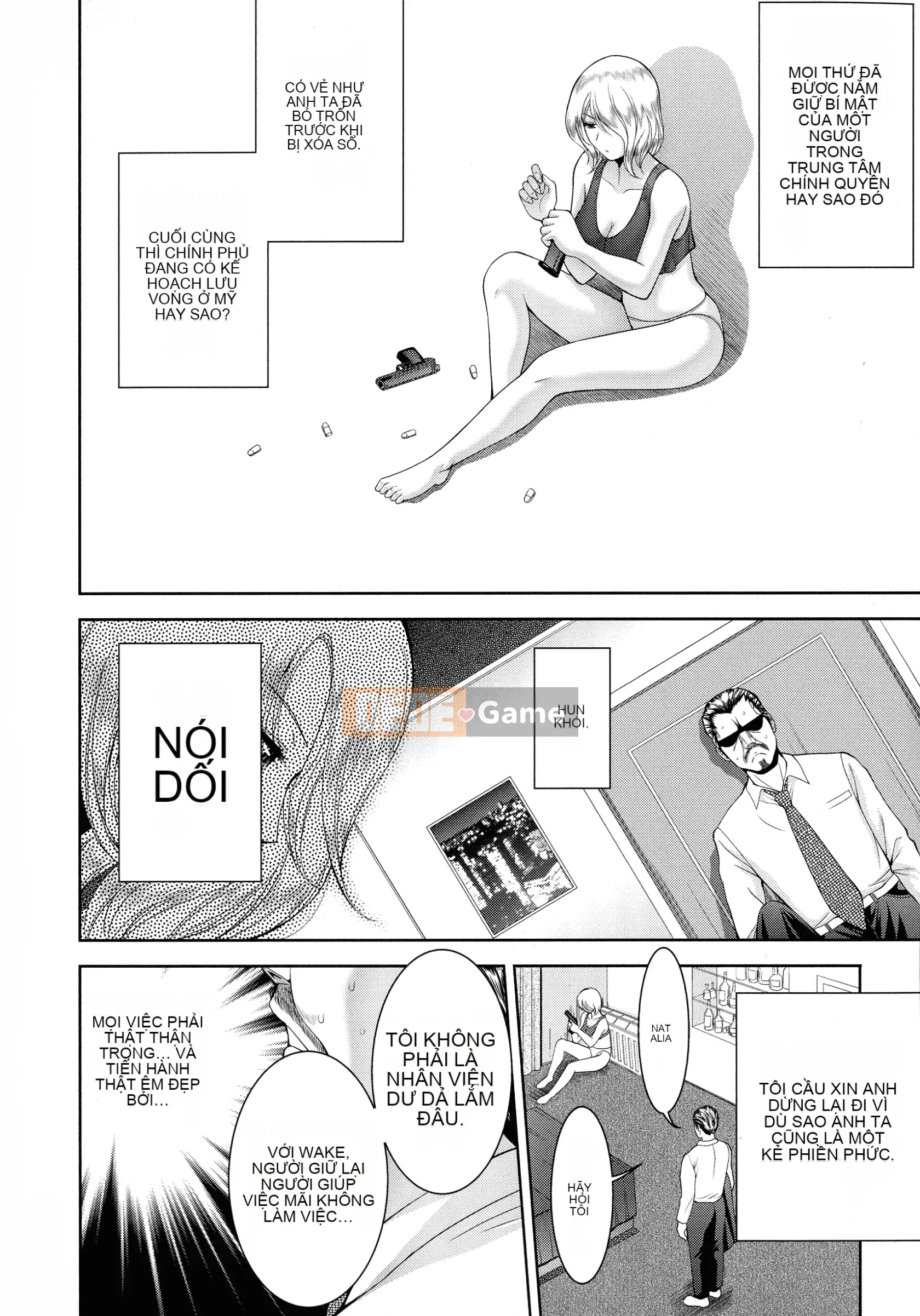 [Asakura Mitsuru] Misemonogoya