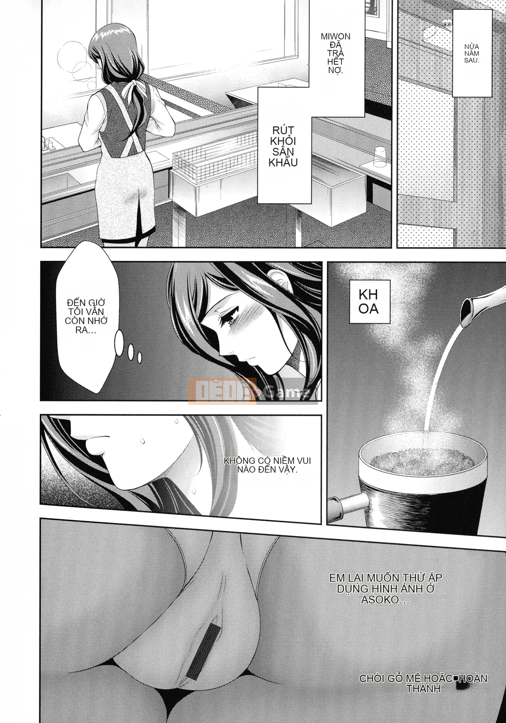 [Asakura Mitsuru] Misemonogoya