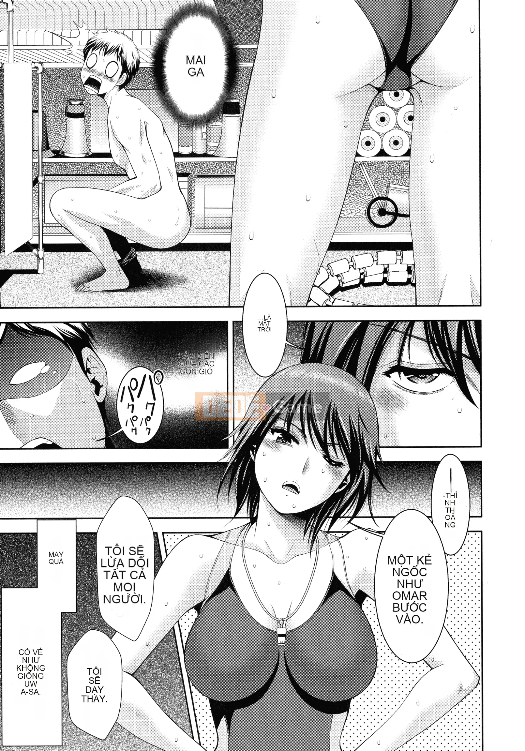 [Asakura Mitsuru] Misemonogoya