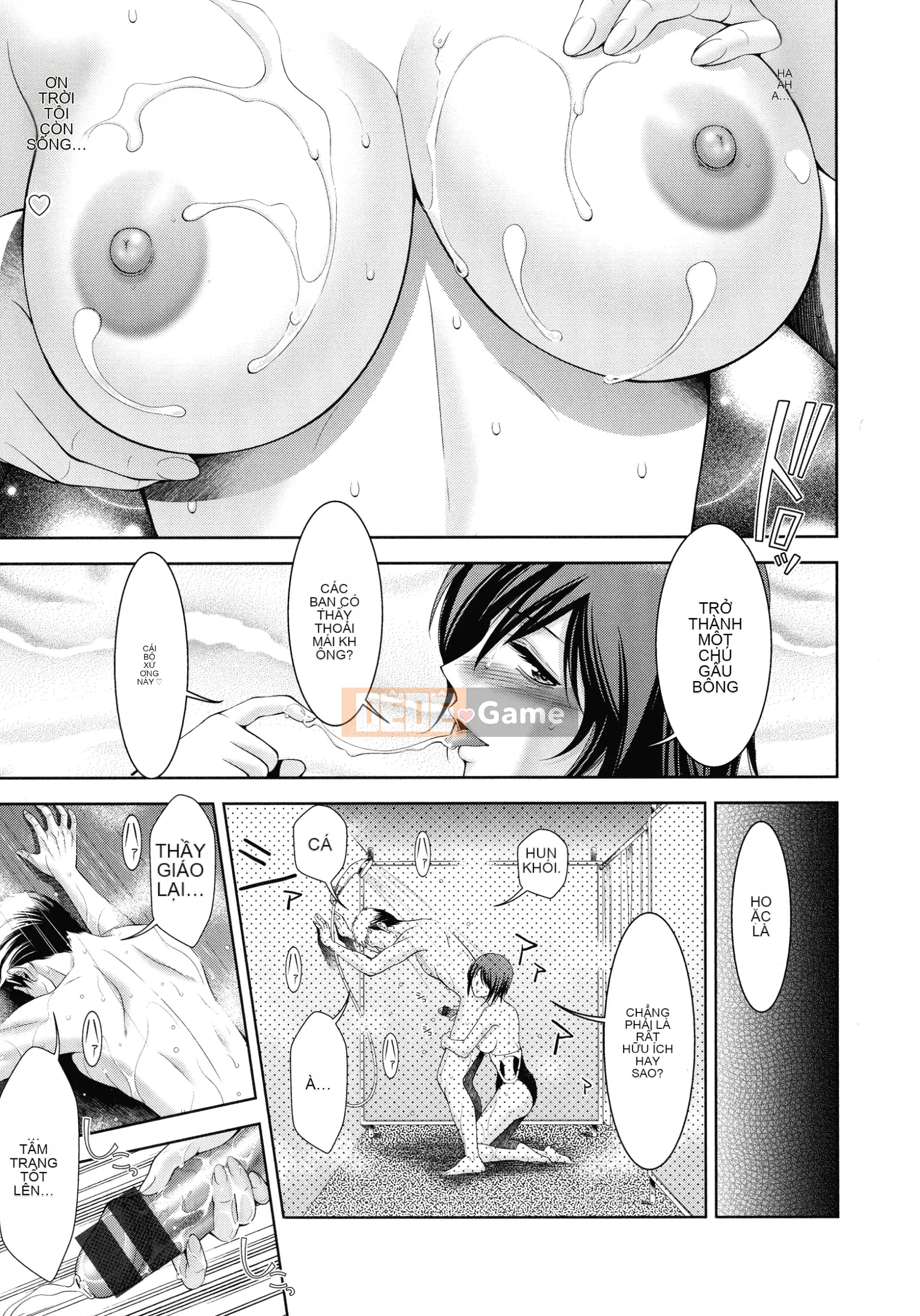 [Asakura Mitsuru] Misemonogoya