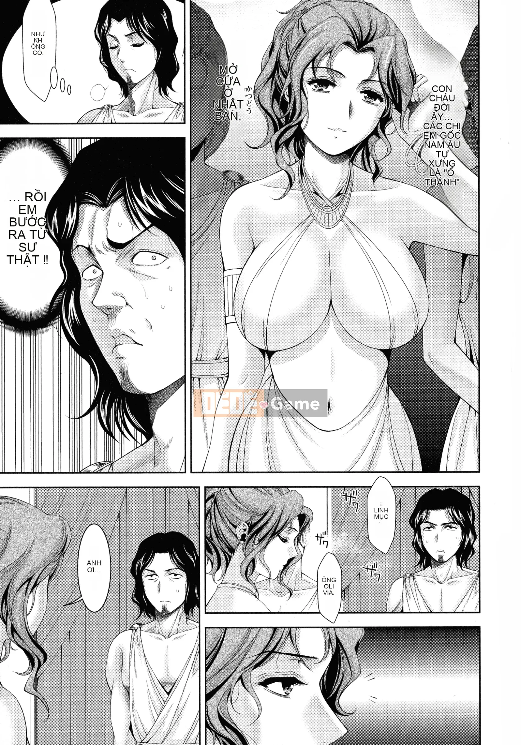 [Asakura Mitsuru] Misemonogoya