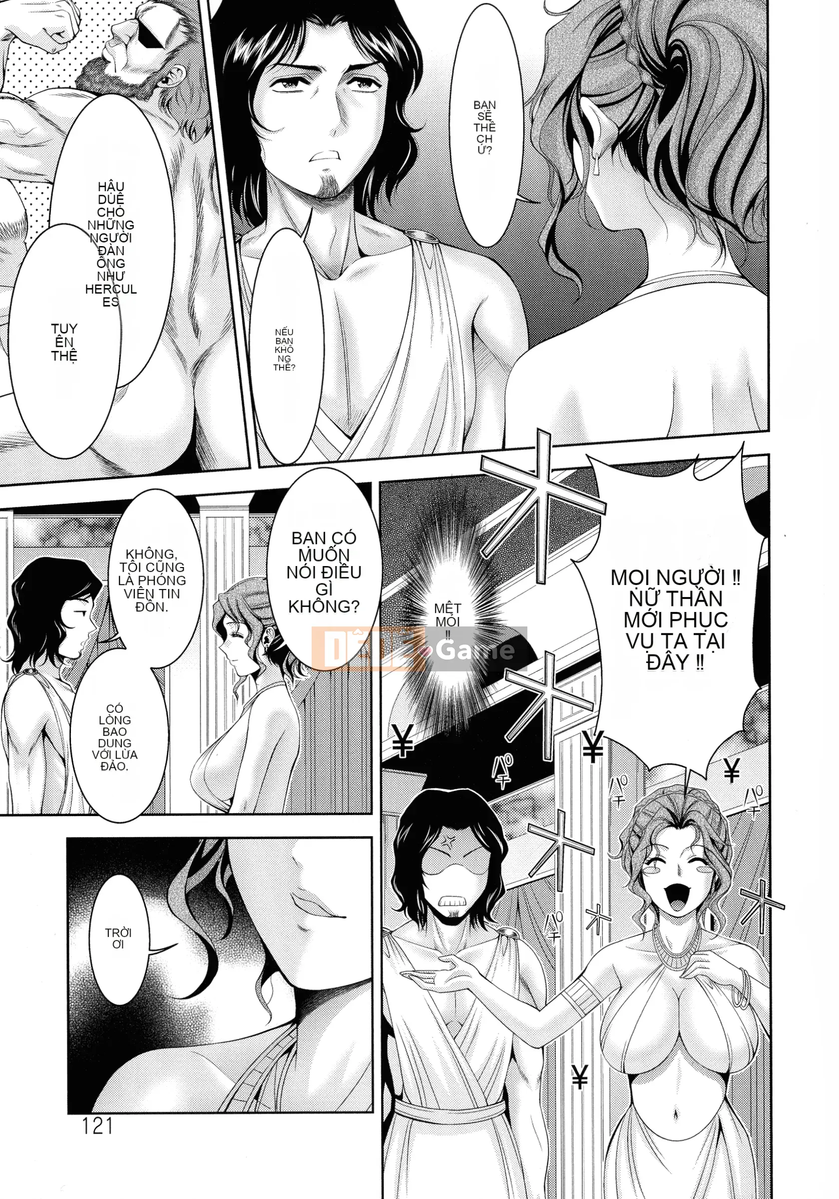 [Asakura Mitsuru] Misemonogoya