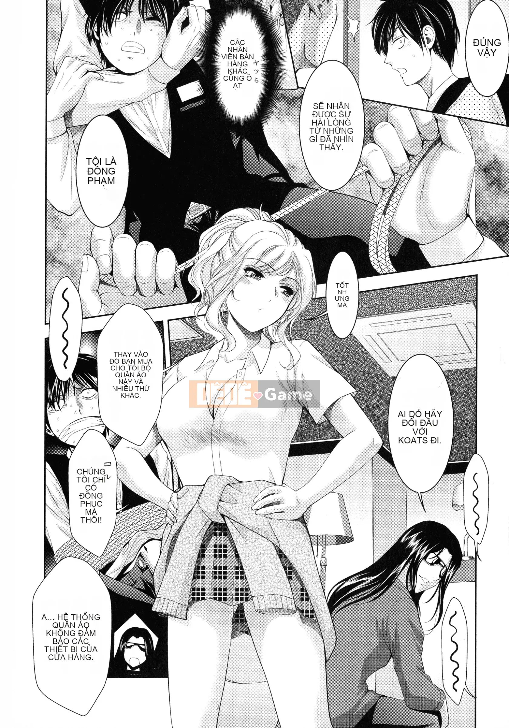 [Asakura Mitsuru] Misemonogoya