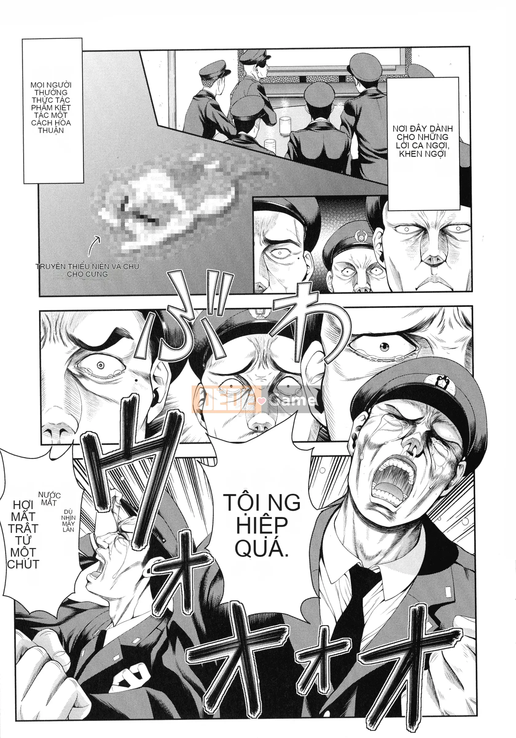 [Asakura Mitsuru] Misemonogoya