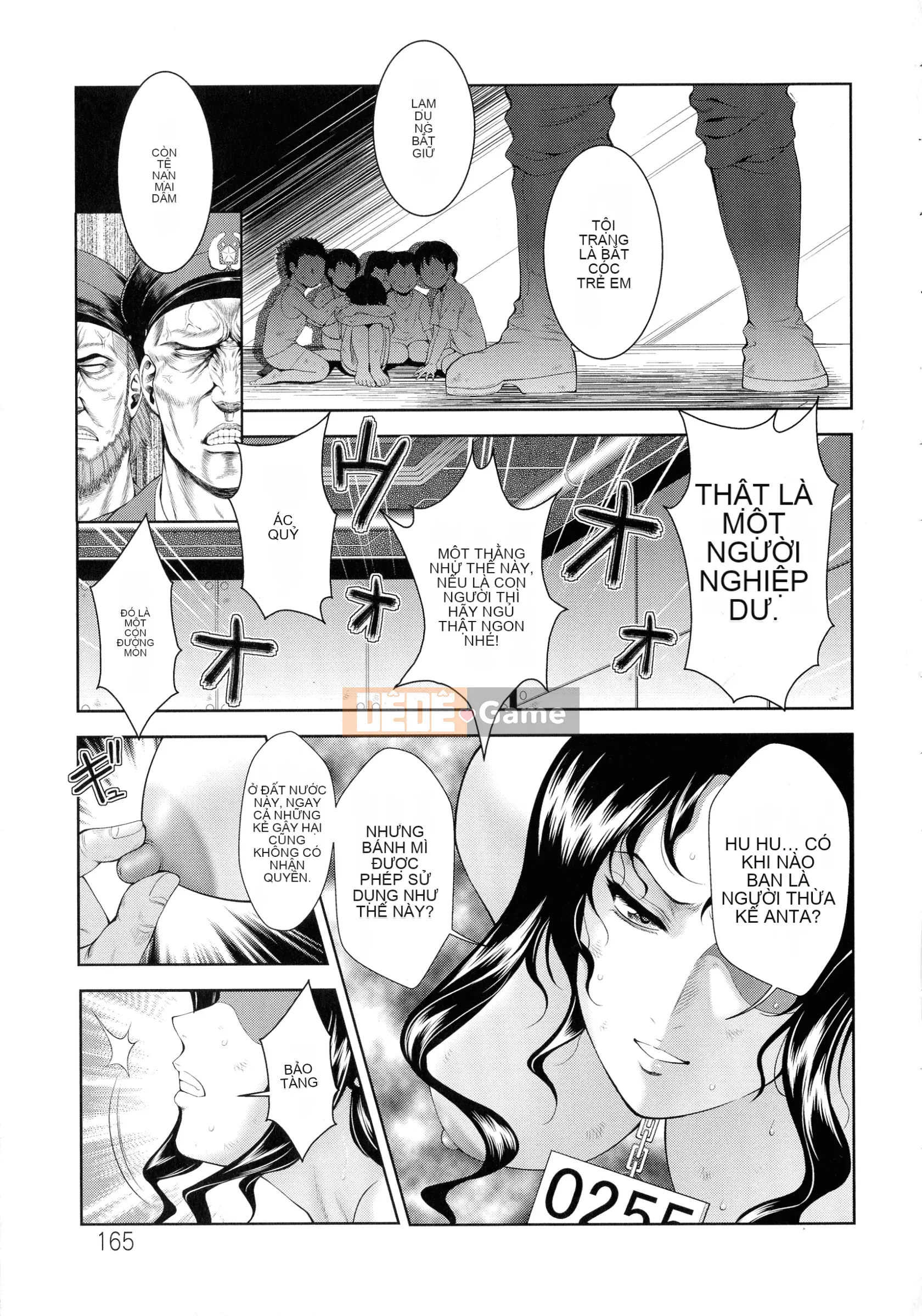 [Asakura Mitsuru] Misemonogoya