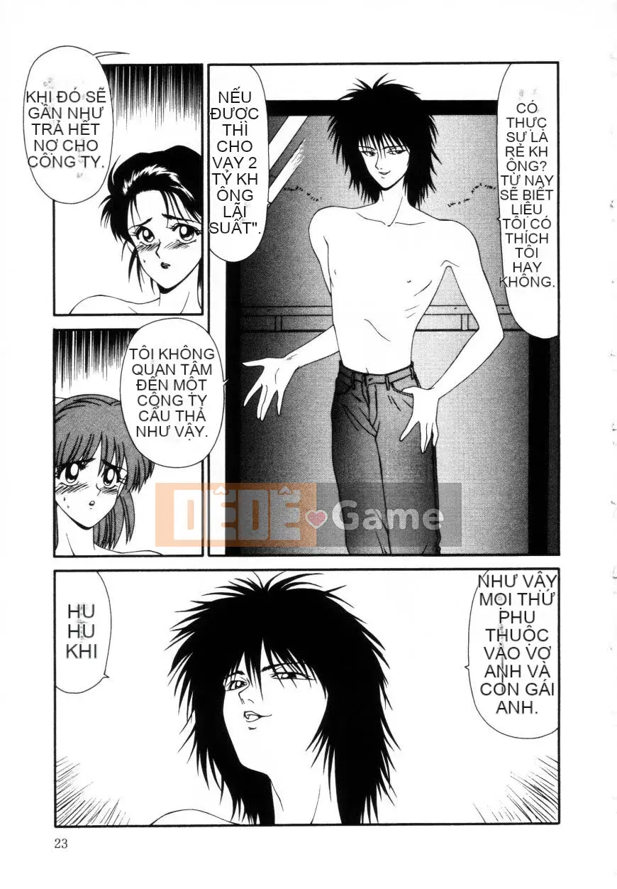 [Ikoma Ippei] Marugoto Okusan Remix