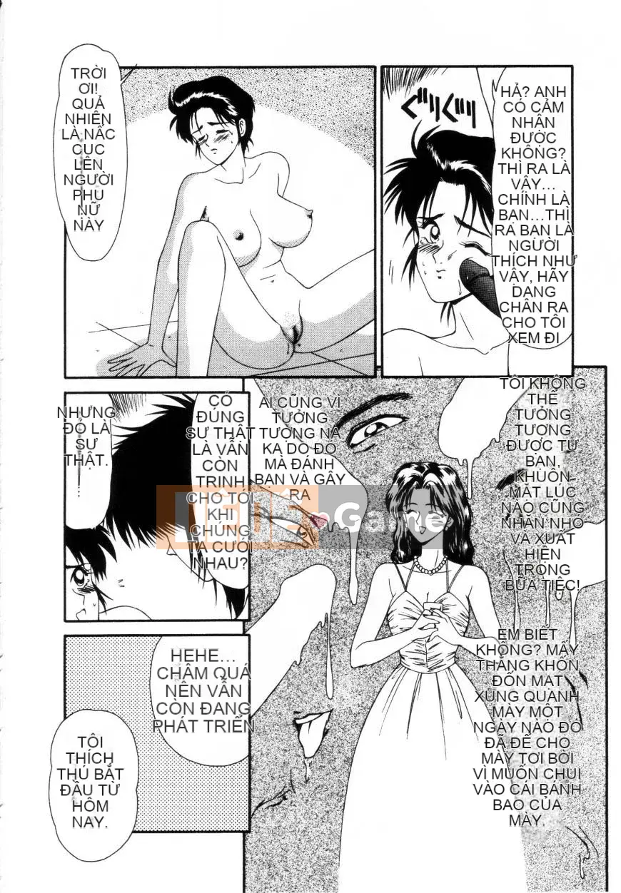 [Ikoma Ippei] Marugoto Okusan Remix