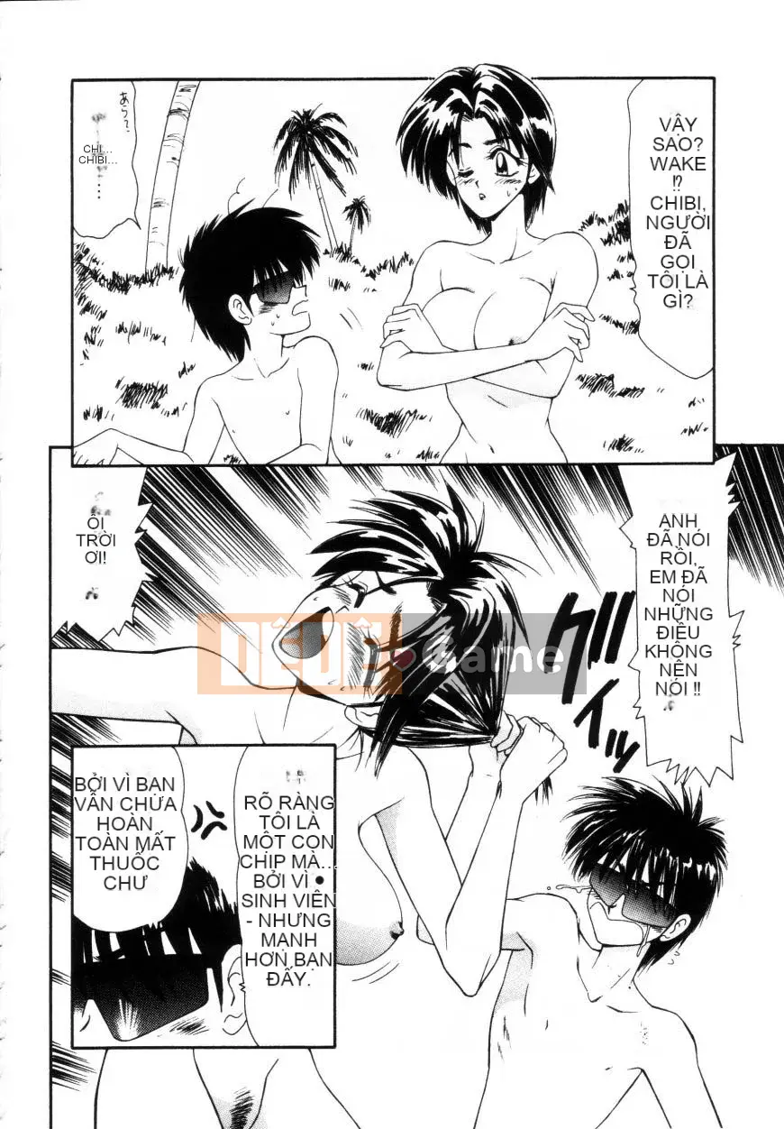 [Ikoma Ippei] Marugoto Okusan Remix