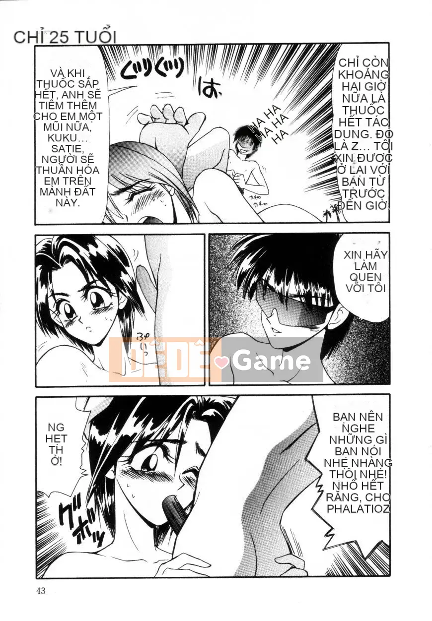 [Ikoma Ippei] Marugoto Okusan Remix