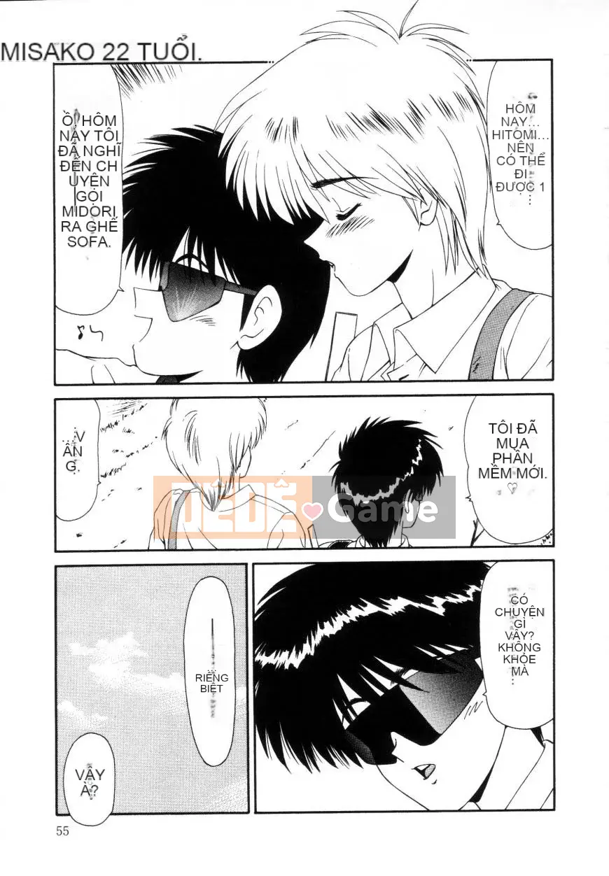 [Ikoma Ippei] Marugoto Okusan Remix