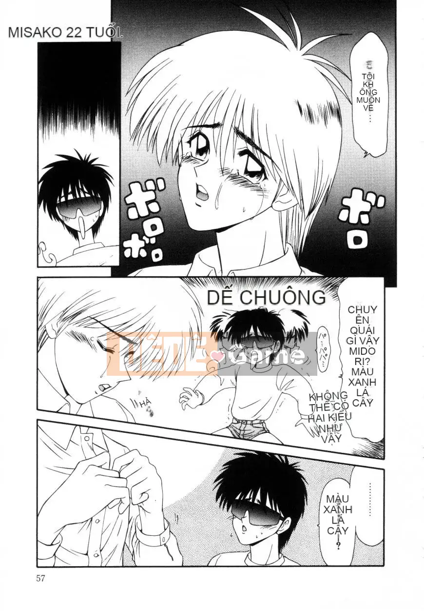 [Ikoma Ippei] Marugoto Okusan Remix