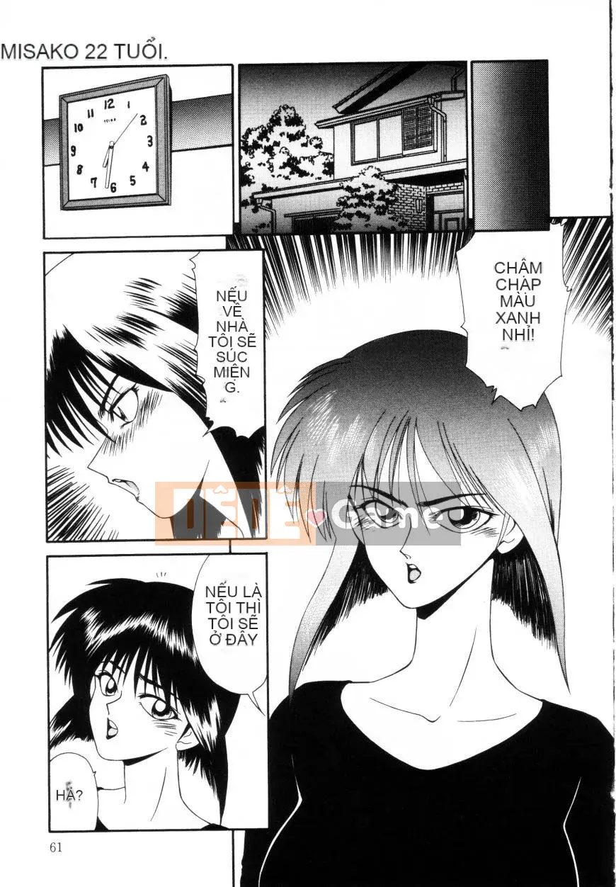 [Ikoma Ippei] Marugoto Okusan Remix