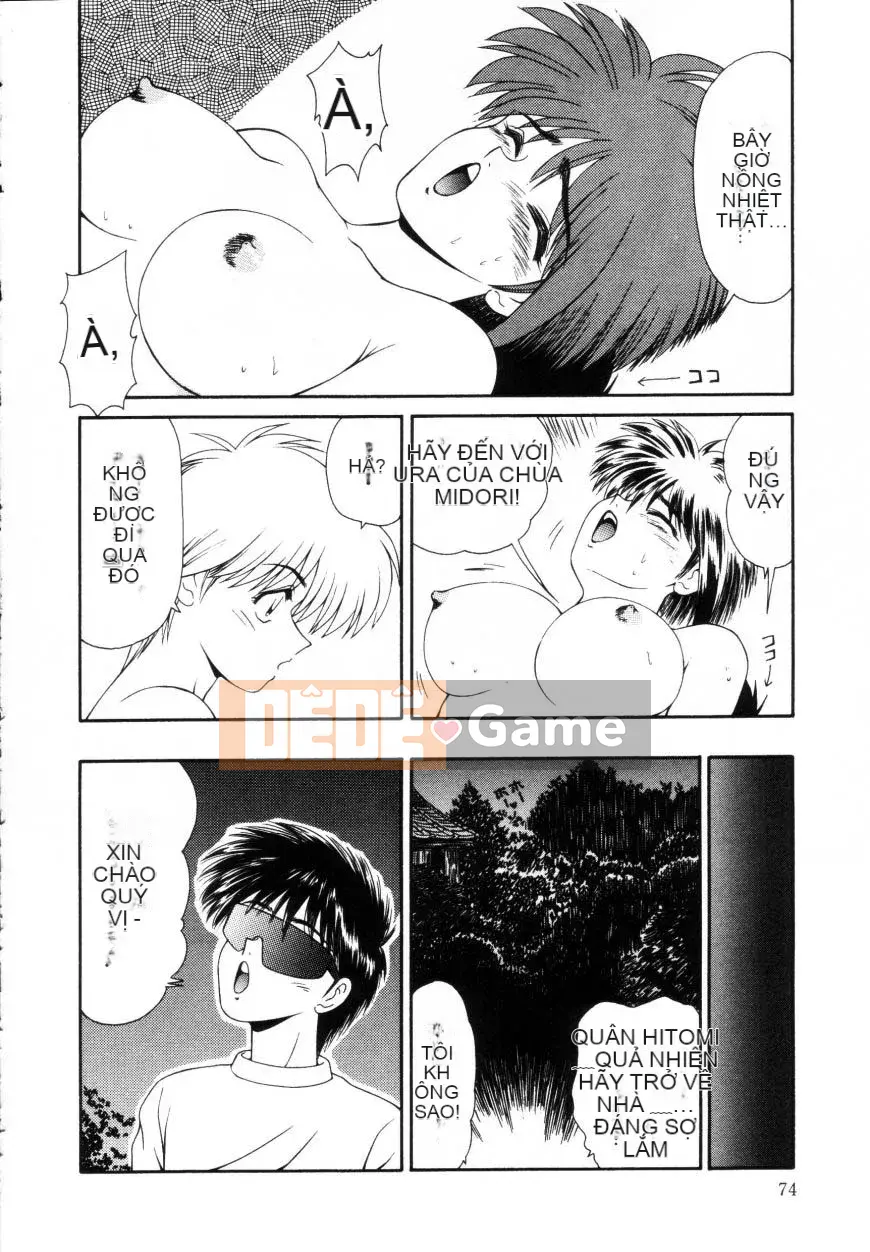 [Ikoma Ippei] Marugoto Okusan Remix