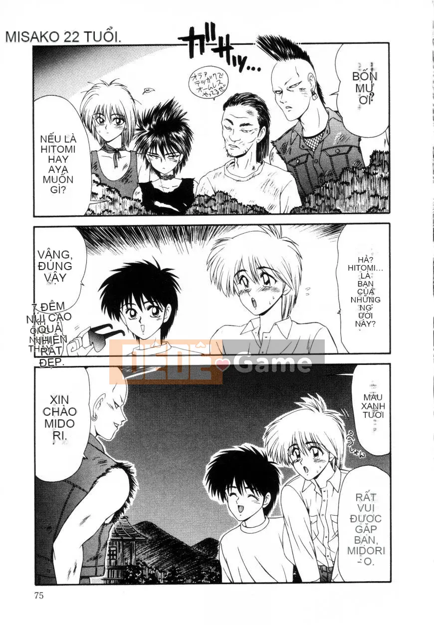 [Ikoma Ippei] Marugoto Okusan Remix