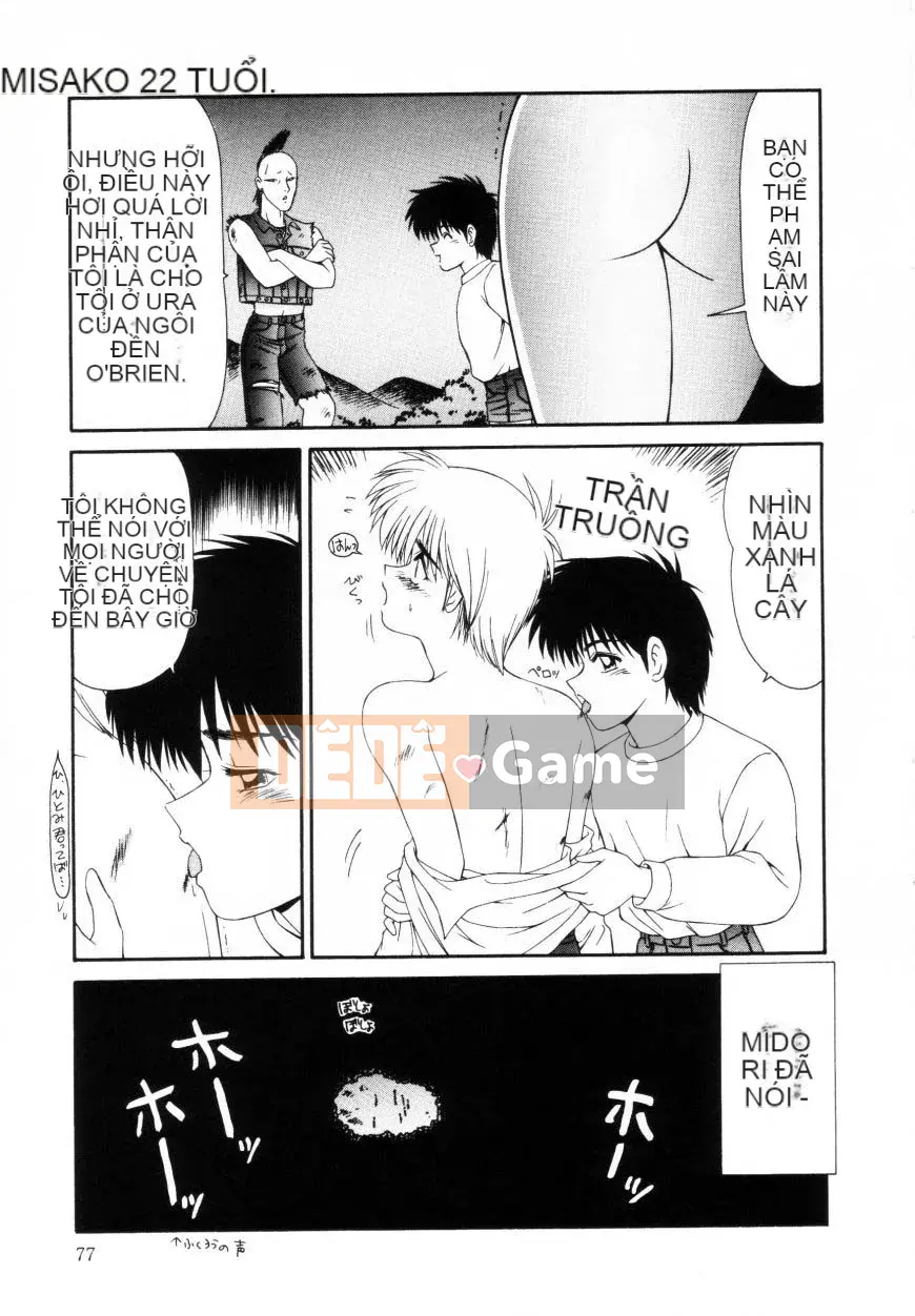 [Ikoma Ippei] Marugoto Okusan Remix