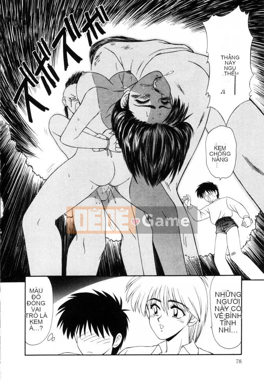 [Ikoma Ippei] Marugoto Okusan Remix