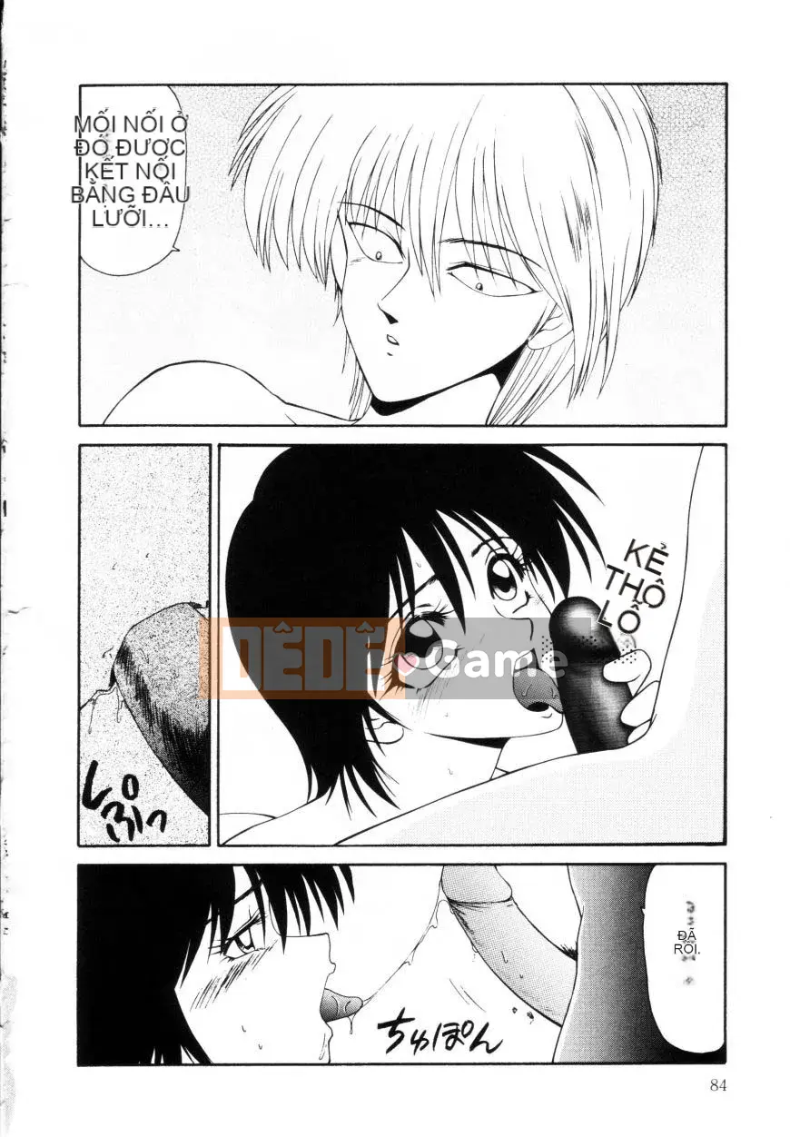 [Ikoma Ippei] Marugoto Okusan Remix