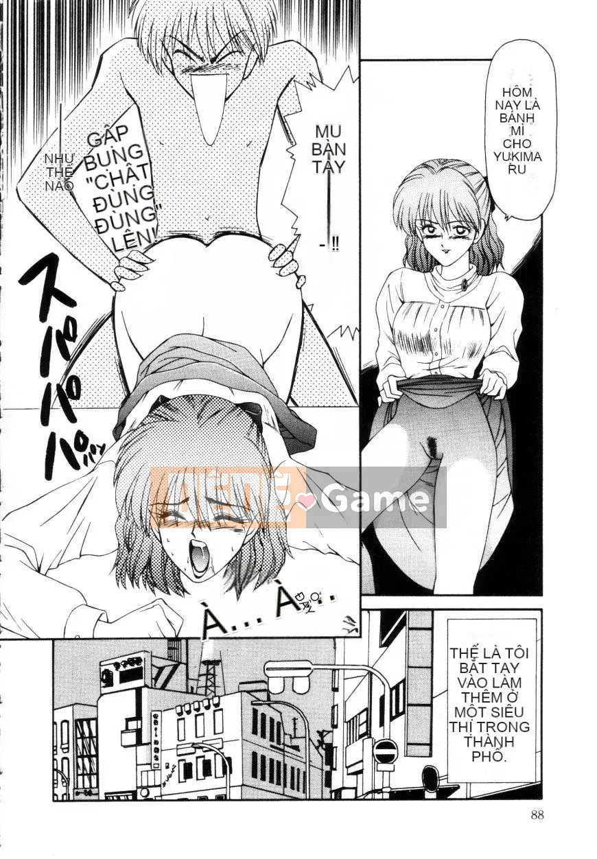 [Ikoma Ippei] Marugoto Okusan Remix