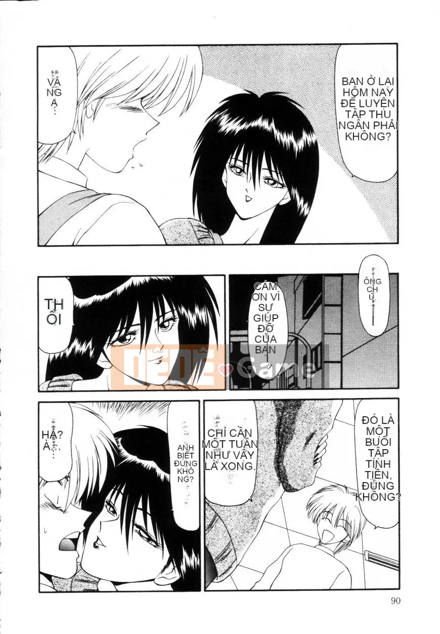 [Ikoma Ippei] Marugoto Okusan Remix