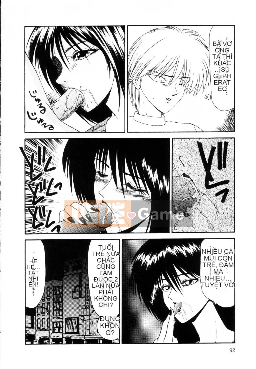 [Ikoma Ippei] Marugoto Okusan Remix