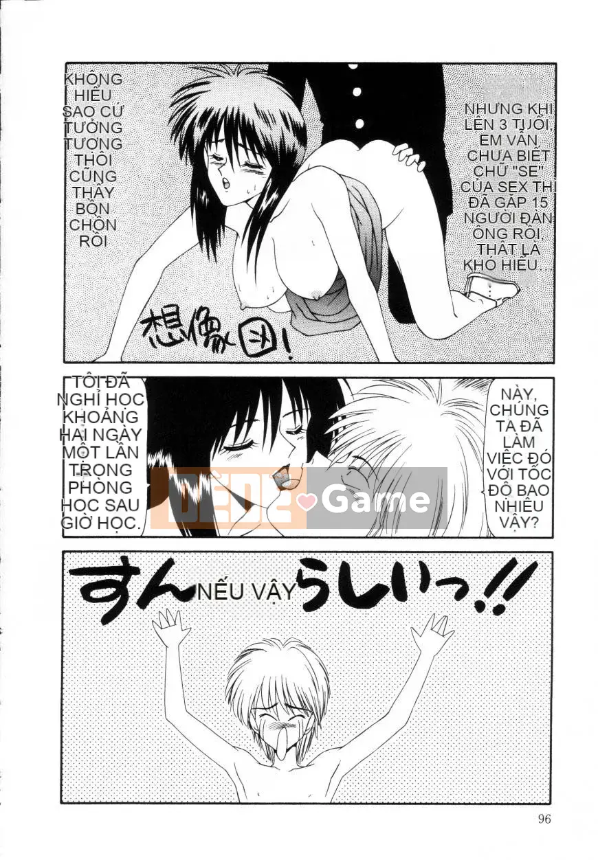 [Ikoma Ippei] Marugoto Okusan Remix