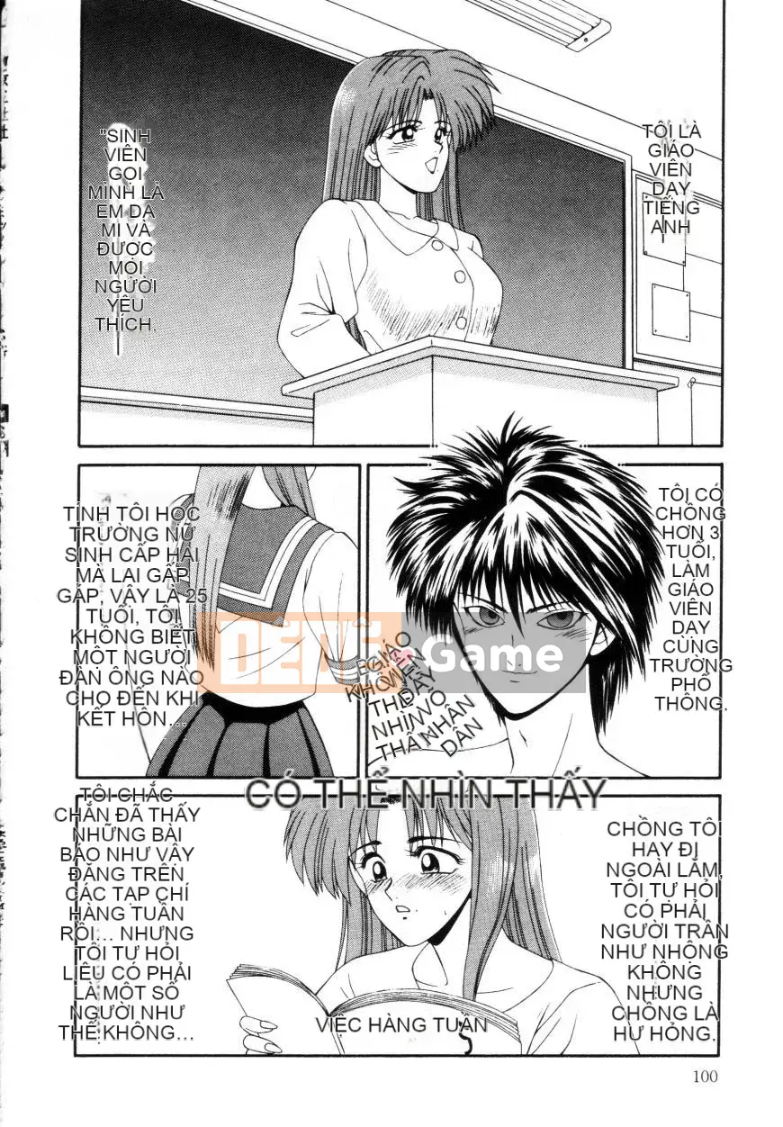 [Ikoma Ippei] Marugoto Okusan Remix