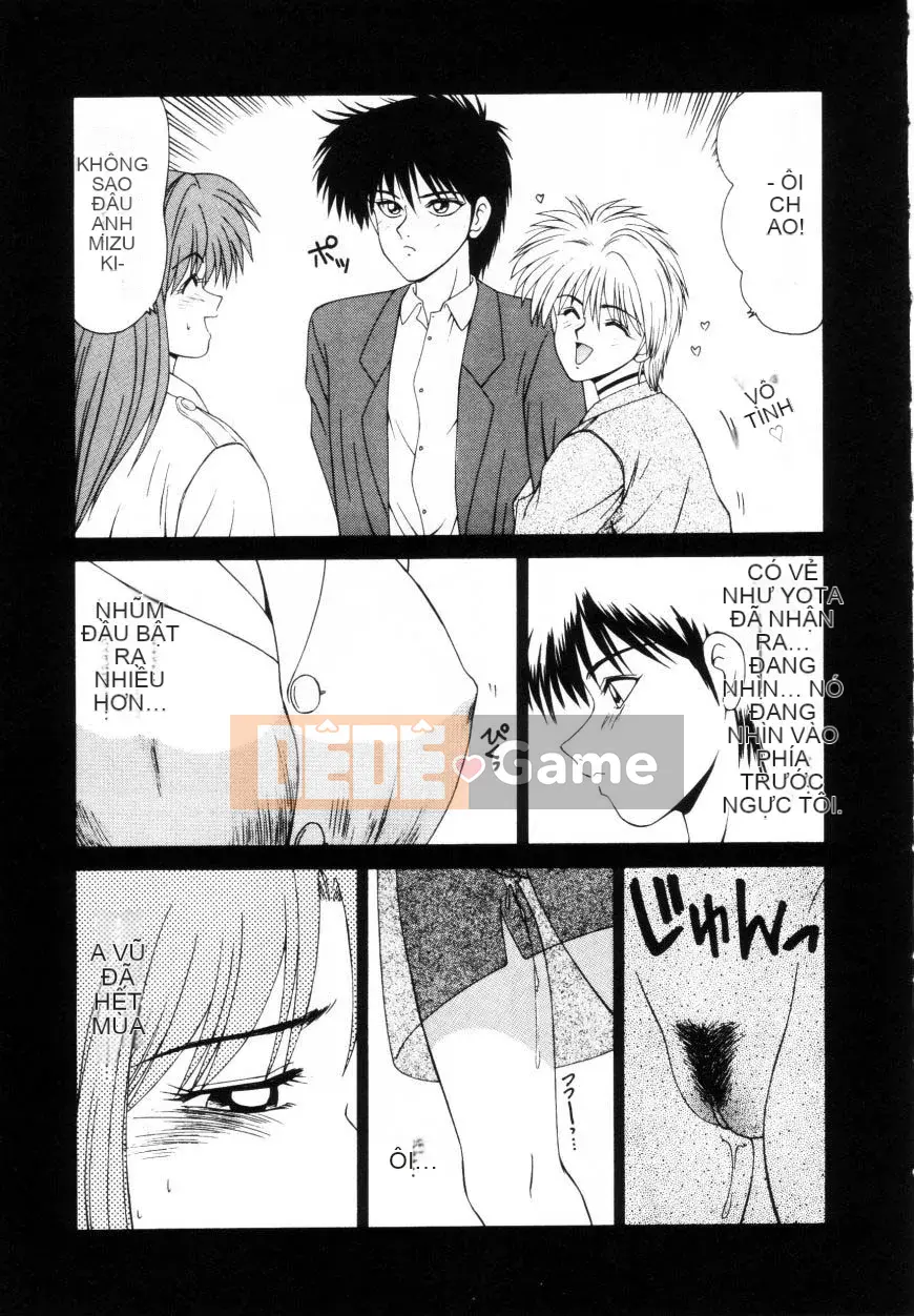 [Ikoma Ippei] Marugoto Okusan Remix