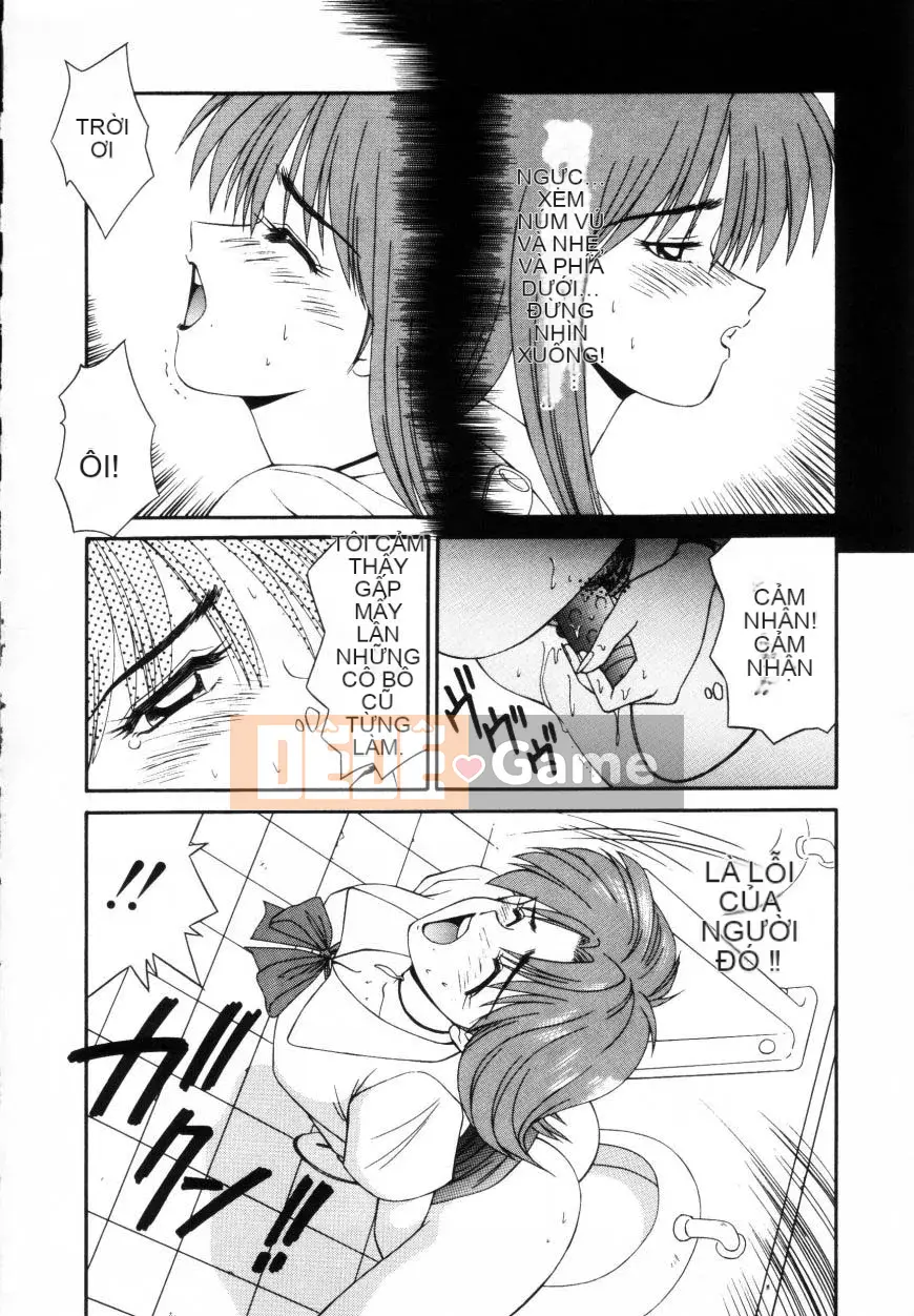 [Ikoma Ippei] Marugoto Okusan Remix