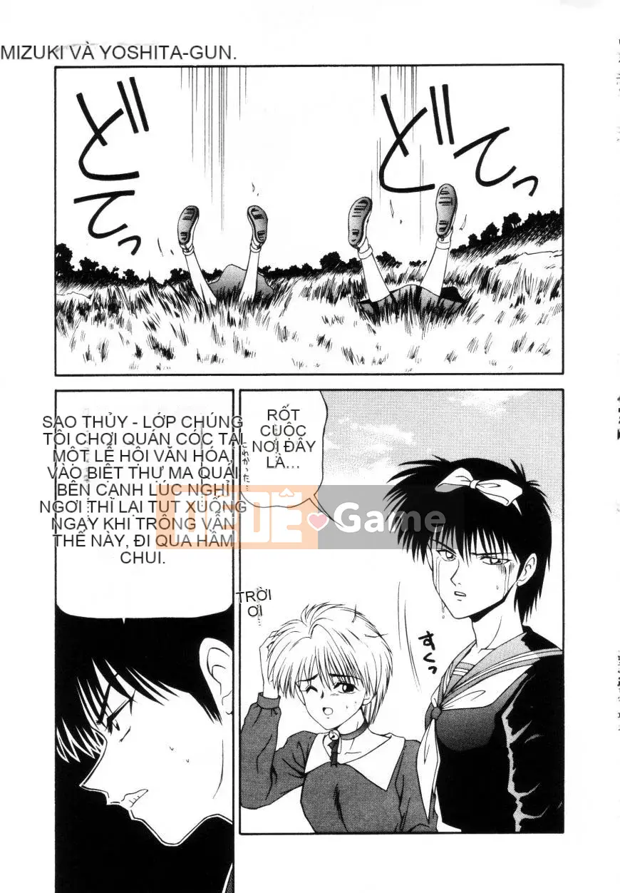 [Ikoma Ippei] Marugoto Okusan Remix