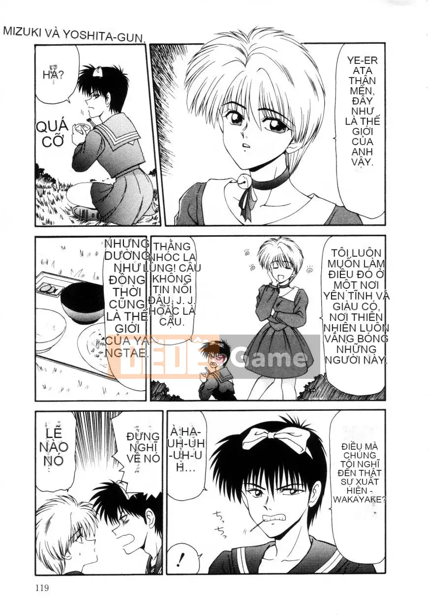 [Ikoma Ippei] Marugoto Okusan Remix