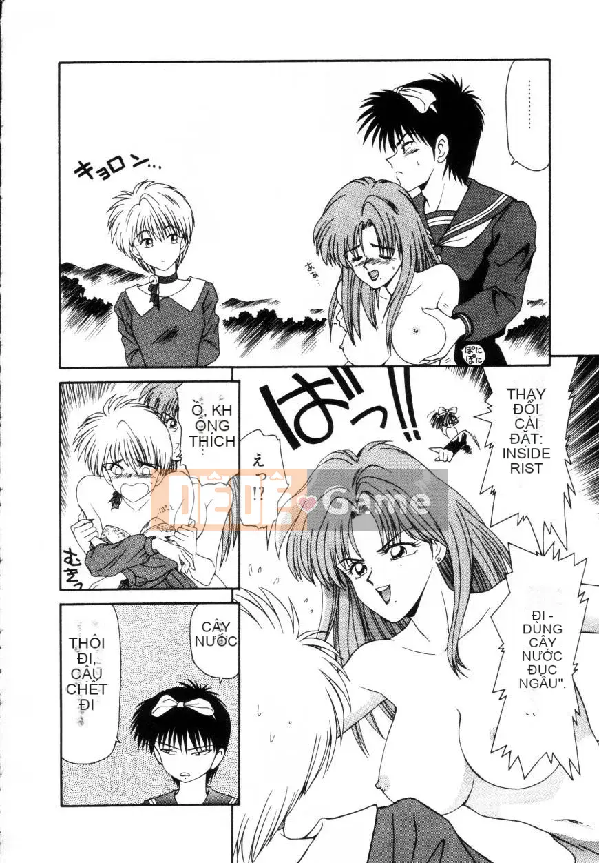 [Ikoma Ippei] Marugoto Okusan Remix