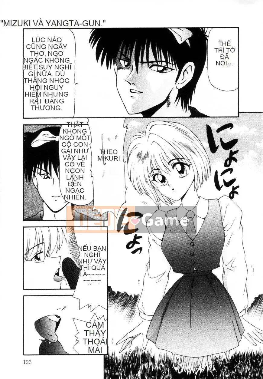 [Ikoma Ippei] Marugoto Okusan Remix